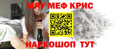 дмт Берёзовский