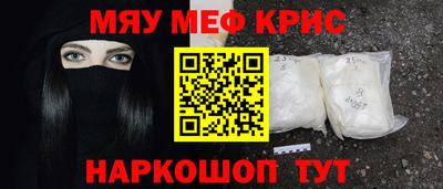 дмт Берёзовский