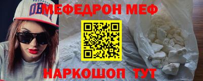дмт Берёзовский
