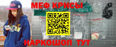 дмт Берёзовский