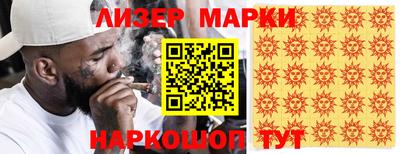 скорость Вязьма