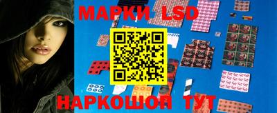 меф Бийск