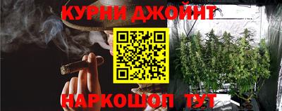 меф Бийск