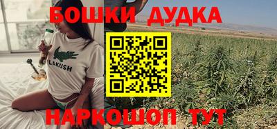 дмт Берёзовский