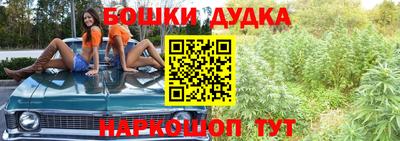 дмт Берёзовский