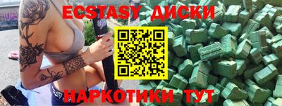 дмт Берёзовский