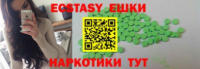 дмт Берёзовский