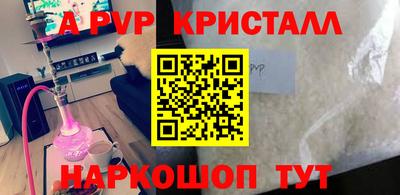 дмт Берёзовский