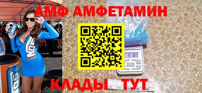 индика Беслан