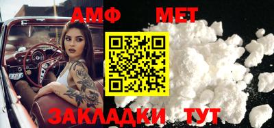 индика Беслан