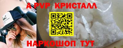 дмт Берёзовский
