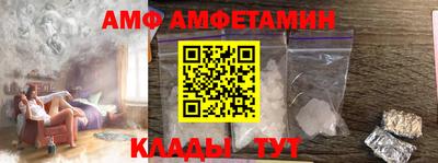 индика Беслан
