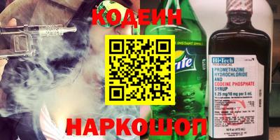 дмт Берёзовский