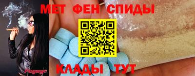 дмт Берёзовский