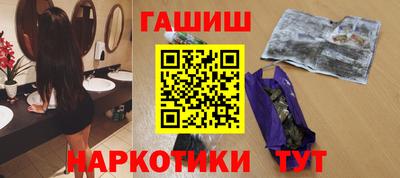 альфа пвп VHQ Вязники