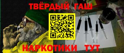 индика Беслан