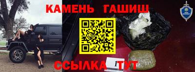 дмт Берёзовский
