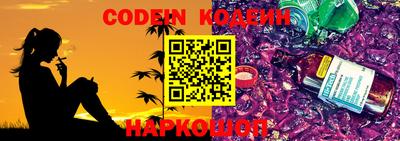 дмт Берёзовский