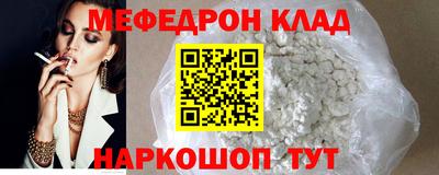 дмт Берёзовский