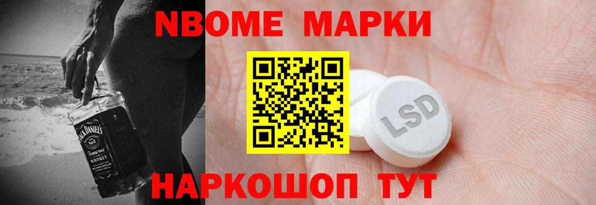 ЛСД экстази ecstasy  ЛСД экстази  Карачаевск  Вход с VPN  LSD-25 экстази ecstasy 