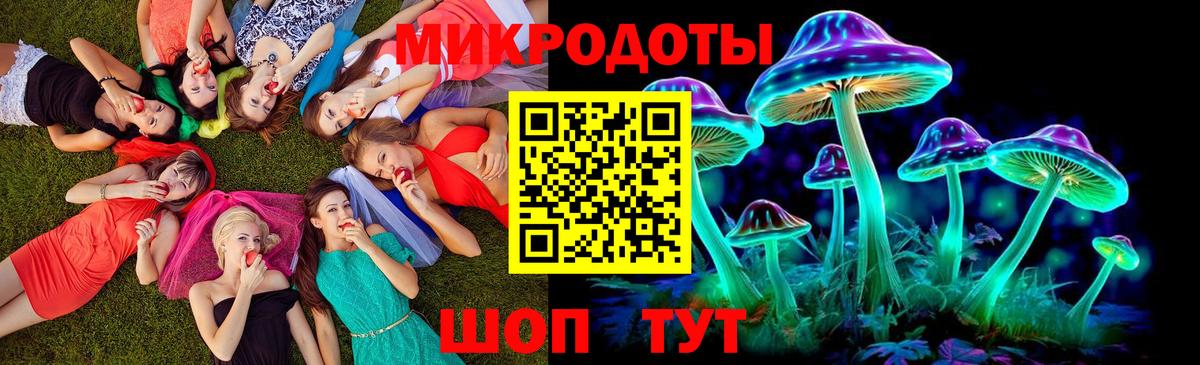 МЕФ   Гашиш  НБОМе  Карачаевск  Cocaine  Вход с VPN 